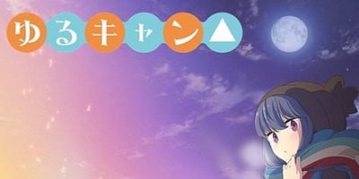 Cartel de El Monte Fuji y ramen con curry