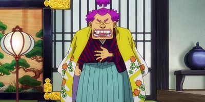 Cartel de Majieru Yaiba! Rojā to Shirohige!