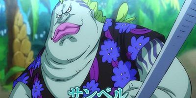 Cartel de Rojā no Negai! Arata na Tabidachi