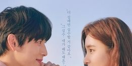 Cartel de Episodio 1