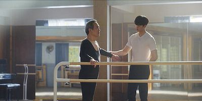 Cartel de Episodio 2