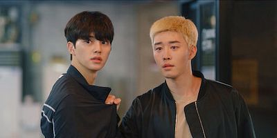 Cartel de Episodio 8