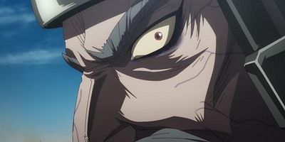 Cartel de Bushō no Kyōji