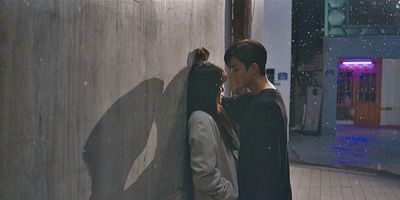 Cartel de El destino no existe. Aun así…