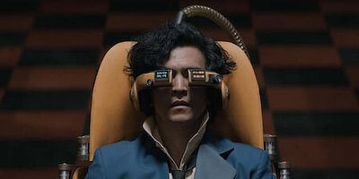 Cartel de Baile binario