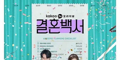 Cartel de First Pitch