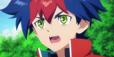 Cartel de ¿Esta es tu verdadera forma?