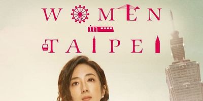 Cartel de Shattered Taipei Dream