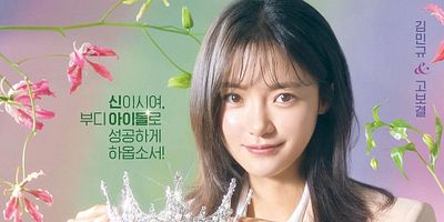 Cartel de Episodio 1