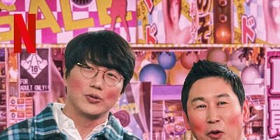 Cartel de Tienda de juguetes para adultos y sala de realidad virtual para adultos