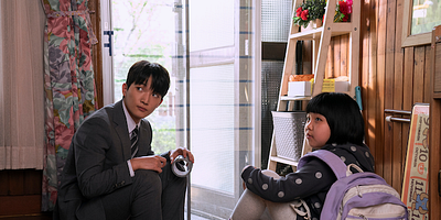 Cartel de Lo supe hoy