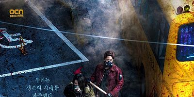 Cartel de Episodio 1