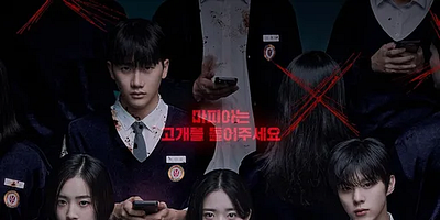 Cartel de Episodio 1