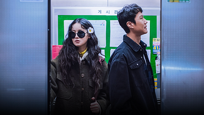 Netflix tiene una de las series coreanas de romance con los protagonistas más caóticos que terminan enamorándose noticias imagen