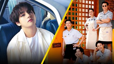 'BTS: Yet to come in cinemas': ¿Cuándo y dónde ver la serie de V en México? noticias imagen