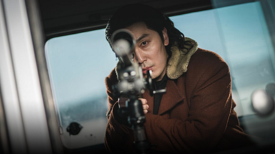 Este es el k-drama de acción que le encantará a los fans de 'John Wick' noticias imagen