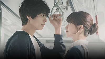 En Netflix: la conmovedora película coreana que permite ver a los seres queridos que ya no están noticias imagen