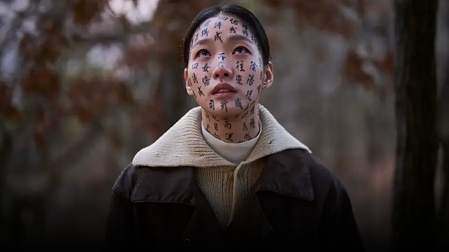 La película de terror que conquistó a Corea del Sur y tiene calificación casi perfecta noticias imagen