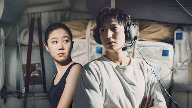 ‘Si las estrellas hablaran’: estas son 3 palabras clave que debes conocer para el nuevo k-drama de Netflix con Lee Min-ho noticias imagen