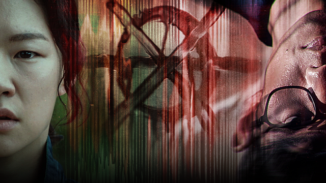 En Netflix: La serie coreana de 12 episodios sobre grabaciones malditas que te dejará los nervios de punta noticias imagen