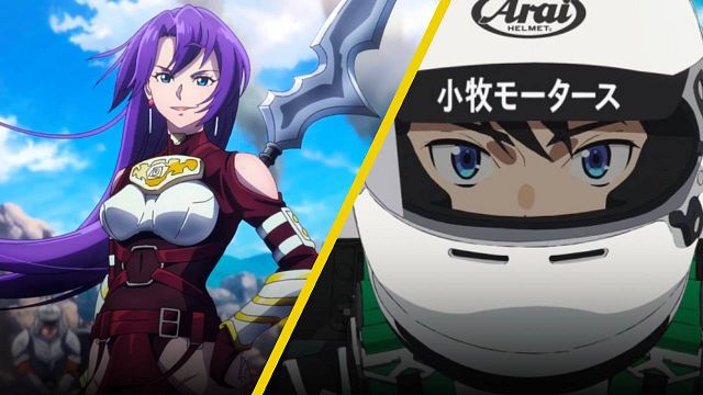 'Shangri-La Frontier' y todos los anime estreno de octubre en Crunchyroll noticias imagen