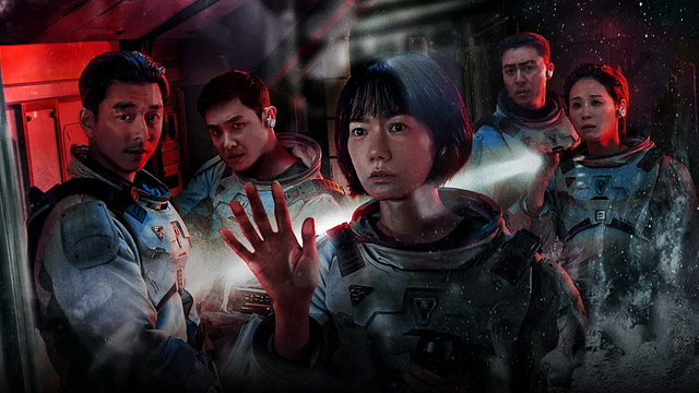 En Netflix: La serie coreana de 8 episodios que lleva el terror a la luna y es ideal para este fin de semana noticias imagen