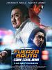 Cartel de Fuerza Bruta: Sin Salida