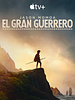 Cartel de El gran guerrero
