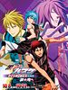 Cartel de Kuroko No Basket Movie 2: Winter Cup Soushuuhen