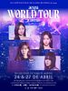 Cartel de aespa: World tour in cinemas
