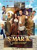 Cartel de Simarik- Pobre Junior