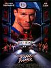Cartel de Street Fighter (La última batalla)