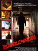 Cartel de Halloween II