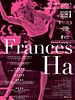 Cartel de Frances Ha
