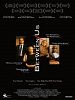 Cartel de Between Us