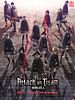 Cartel de Attack on Titan: The Roar of Awakening