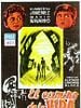Cartel de El camino de la vida