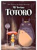 Cartel de Mi vecino Totoro