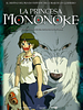 Cartel de La princesa Mononoke