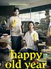 Cartel de Happy Old Year