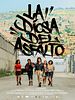 Cartel de La diosa del asfalto
