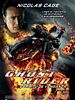 Cartel de Ghost Rider: Espíritu de venganza