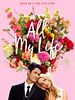 Cartel de All My Life