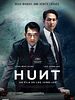 Cartel de Operación Hunt