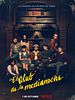 Cartel de El club de la medianoche