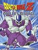 Cartel de Dragon Ball Z: Los rivales más poderosos