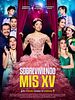 Cartel de Sobreviviendo mis XV