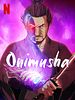 Cartel de Onimusha