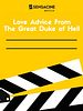 Cartel de Love Advice From The Great Duke of Hell