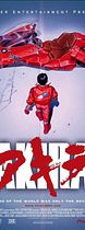 Akira